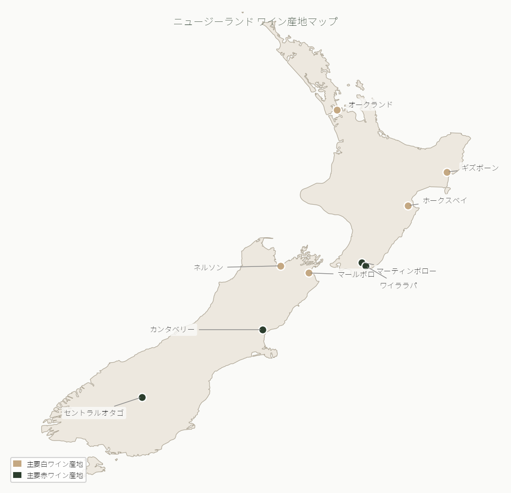ニュージーランド ワイン産地マップ