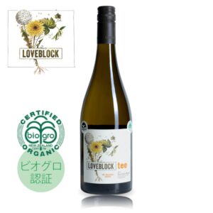 ラブブロック  マールボロ　ティー　ソーヴィニヨンブラン 2023